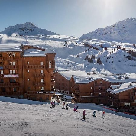 Hotel Les Balcons Village La Plagne Εξωτερικό φωτογραφία