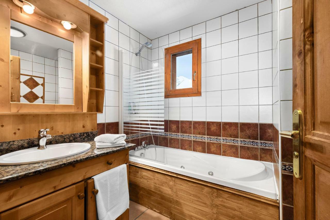 Hotel Les Balcons Village La Plagne Εξωτερικό φωτογραφία